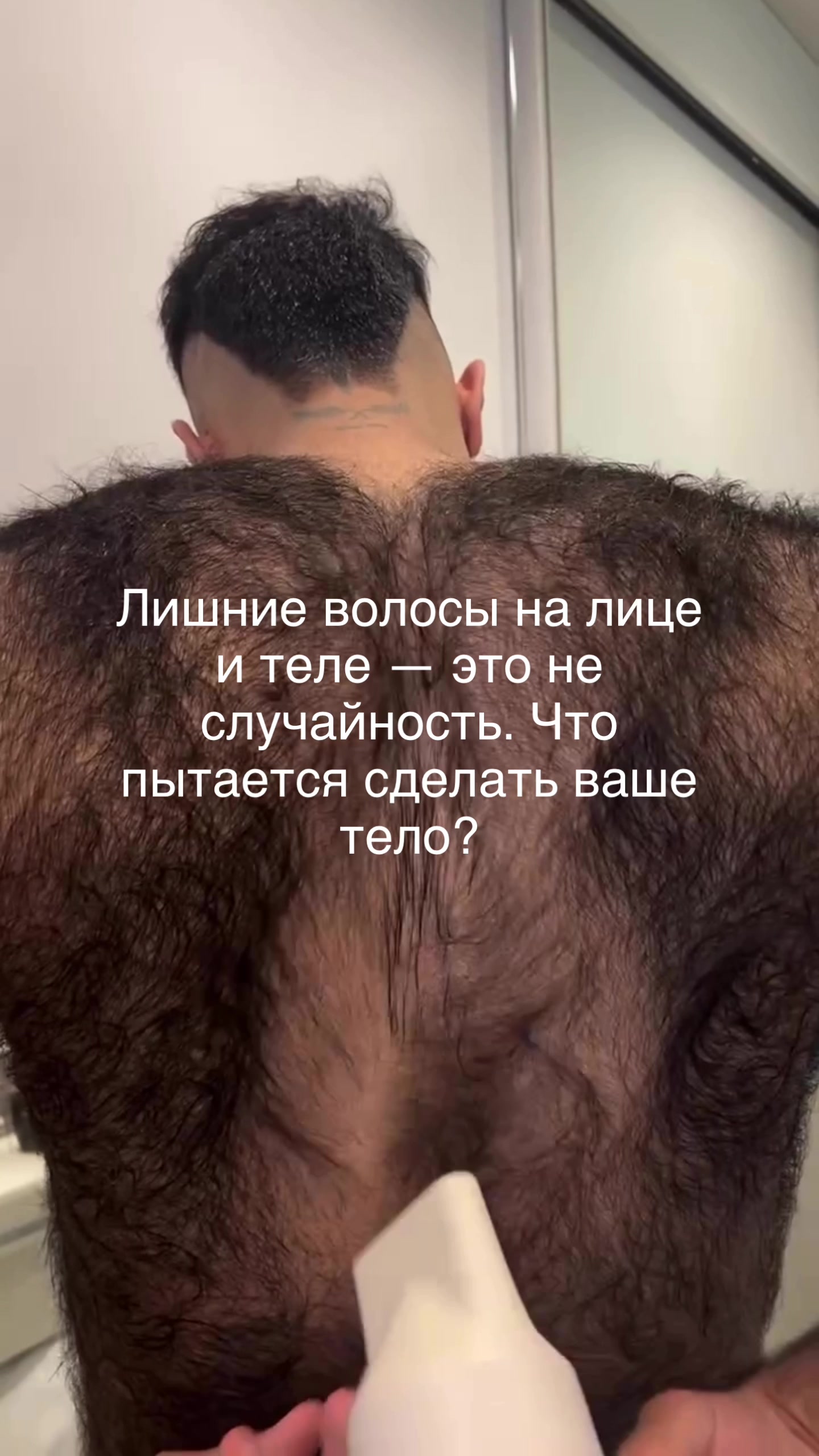@TETANI 🧬