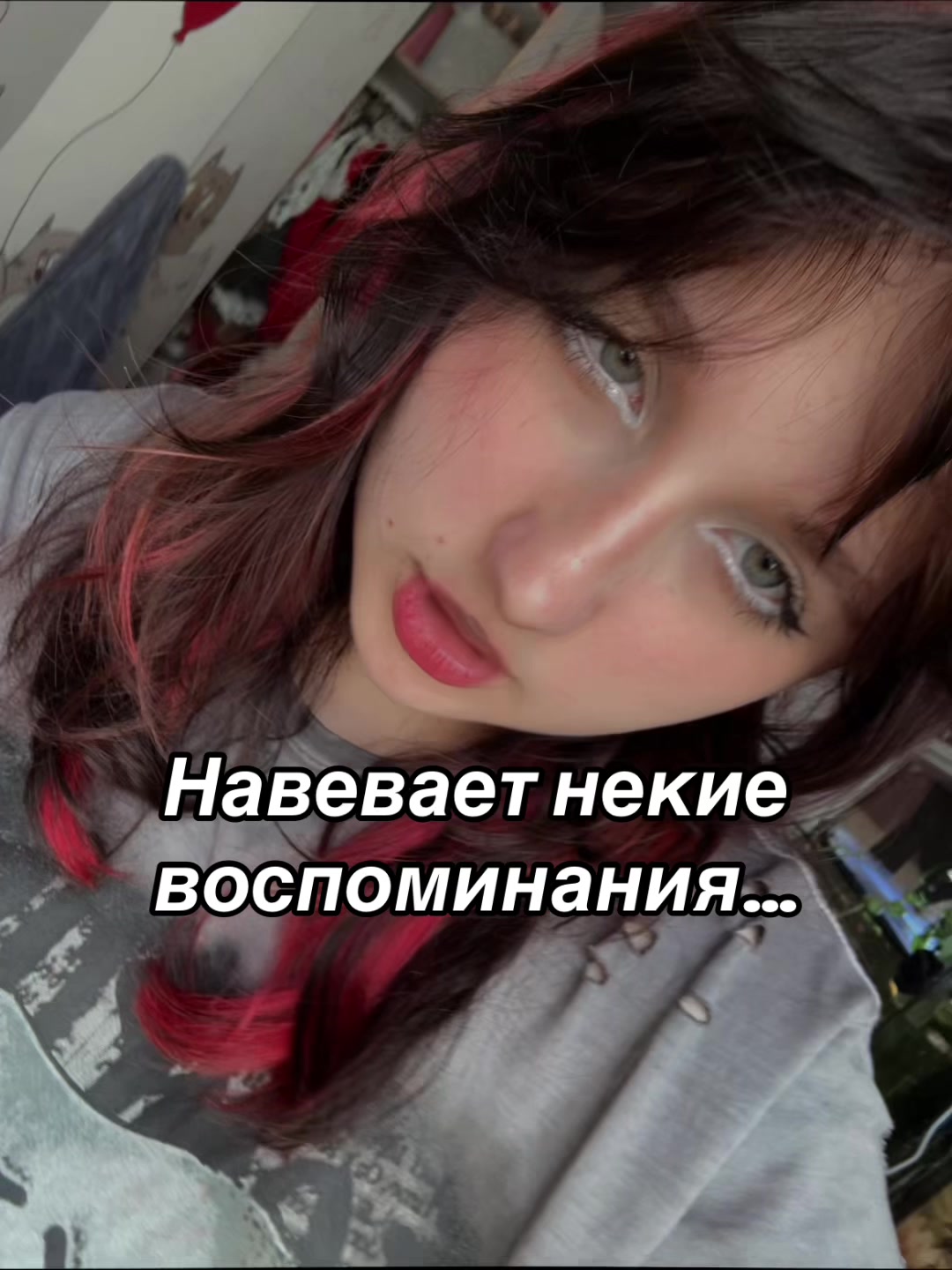 @lershleb🥩