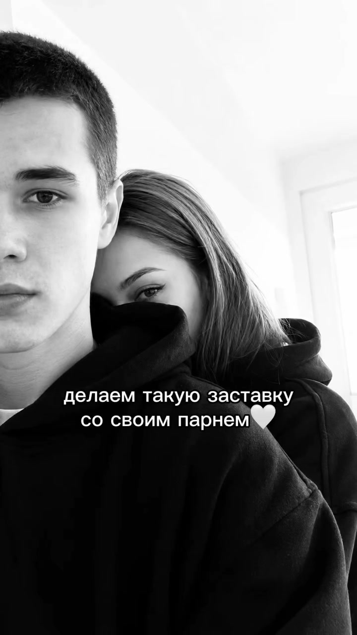 @ВСЯ ИНФА В ПР0ФИЛЕ