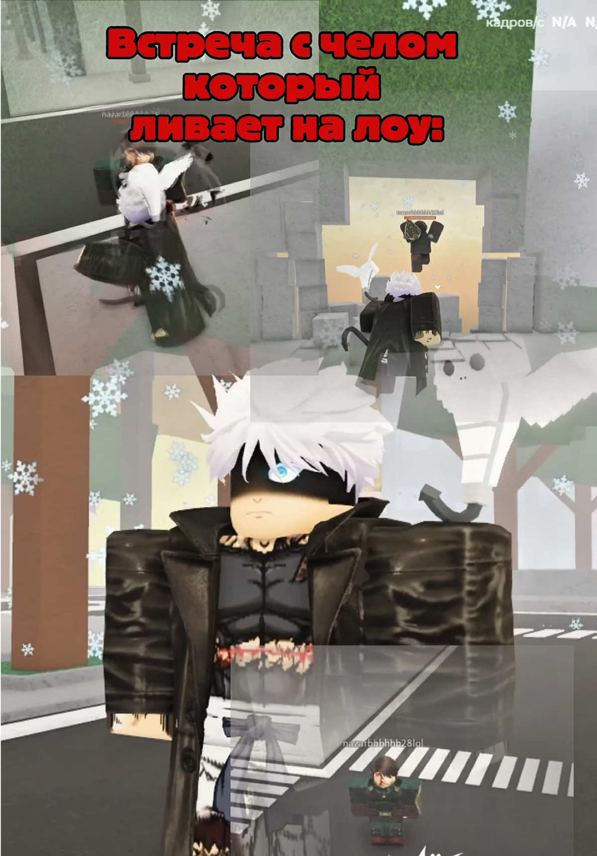 @Ya1LoL