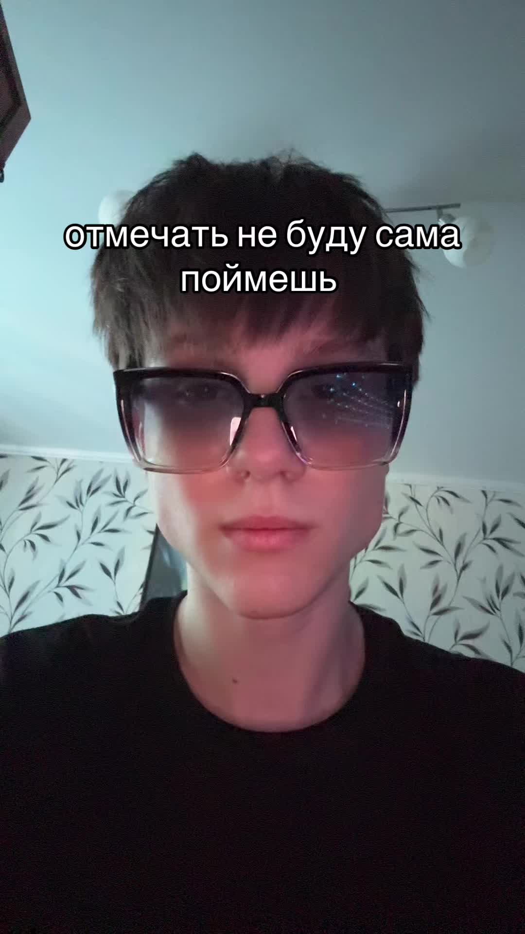 @awixsrt