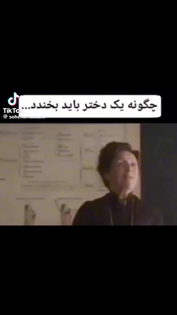 @Sanaz