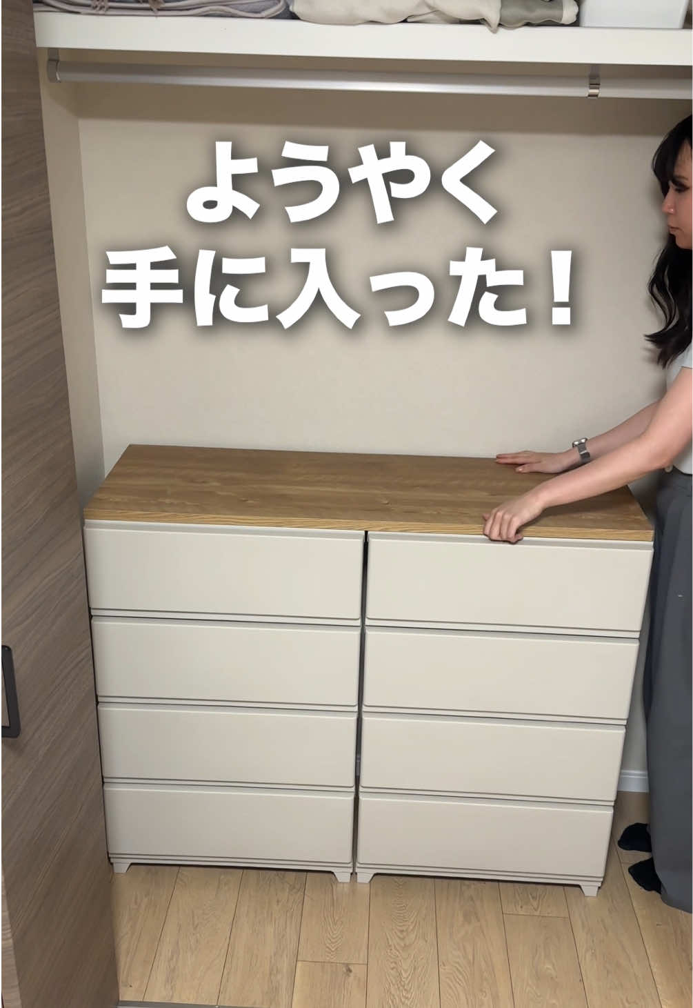 @LOWYA