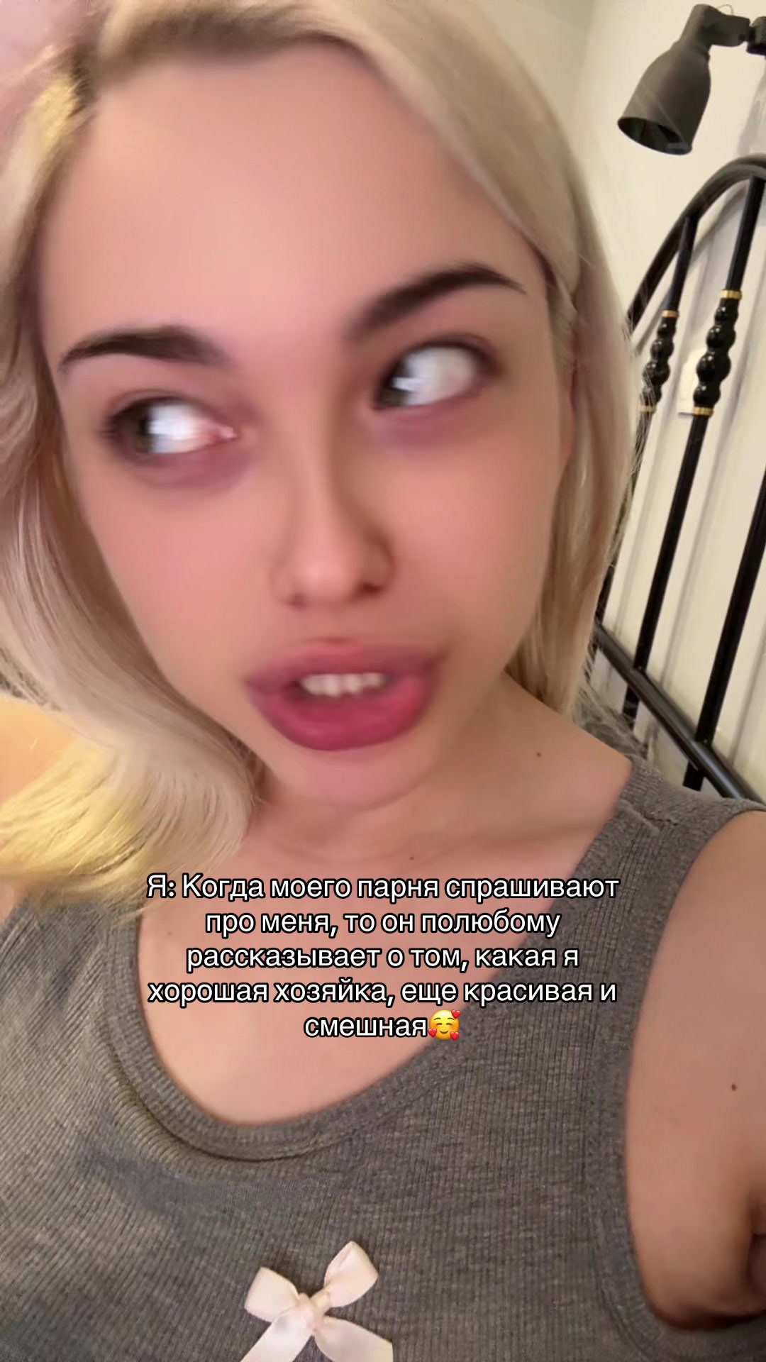 @ТГК: МАСИКОВНА🧿