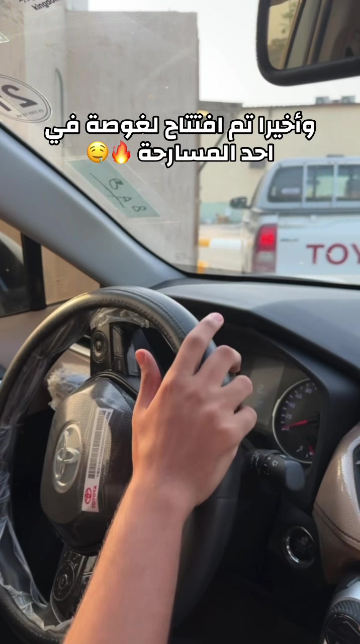 @تجارب | A 📸