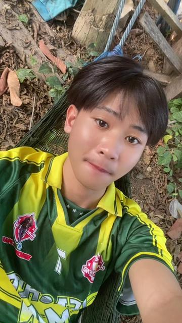 @บิว บอง