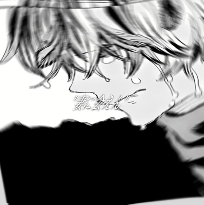 @っ"