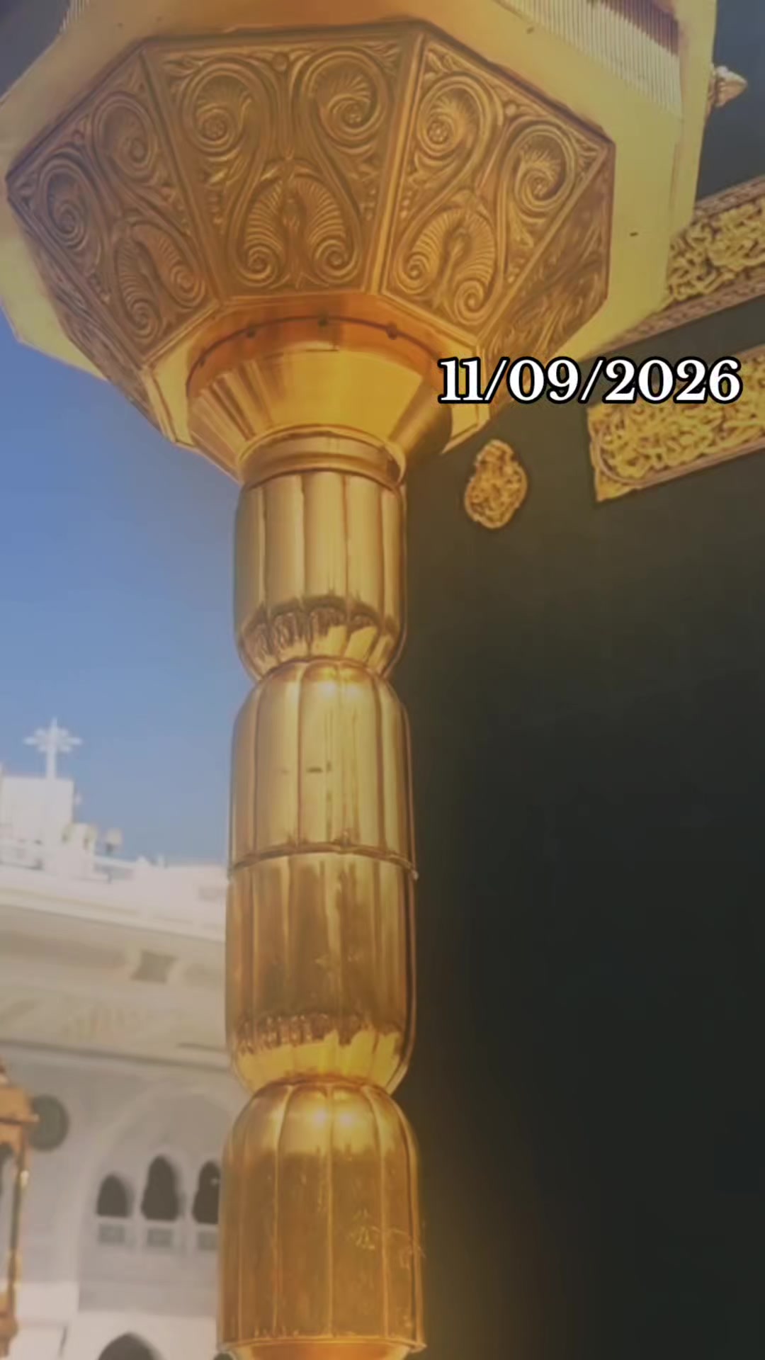 @روح وريحان