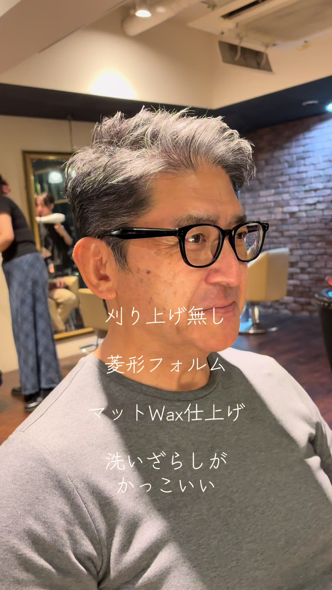 @SHINKA六本木NOMU