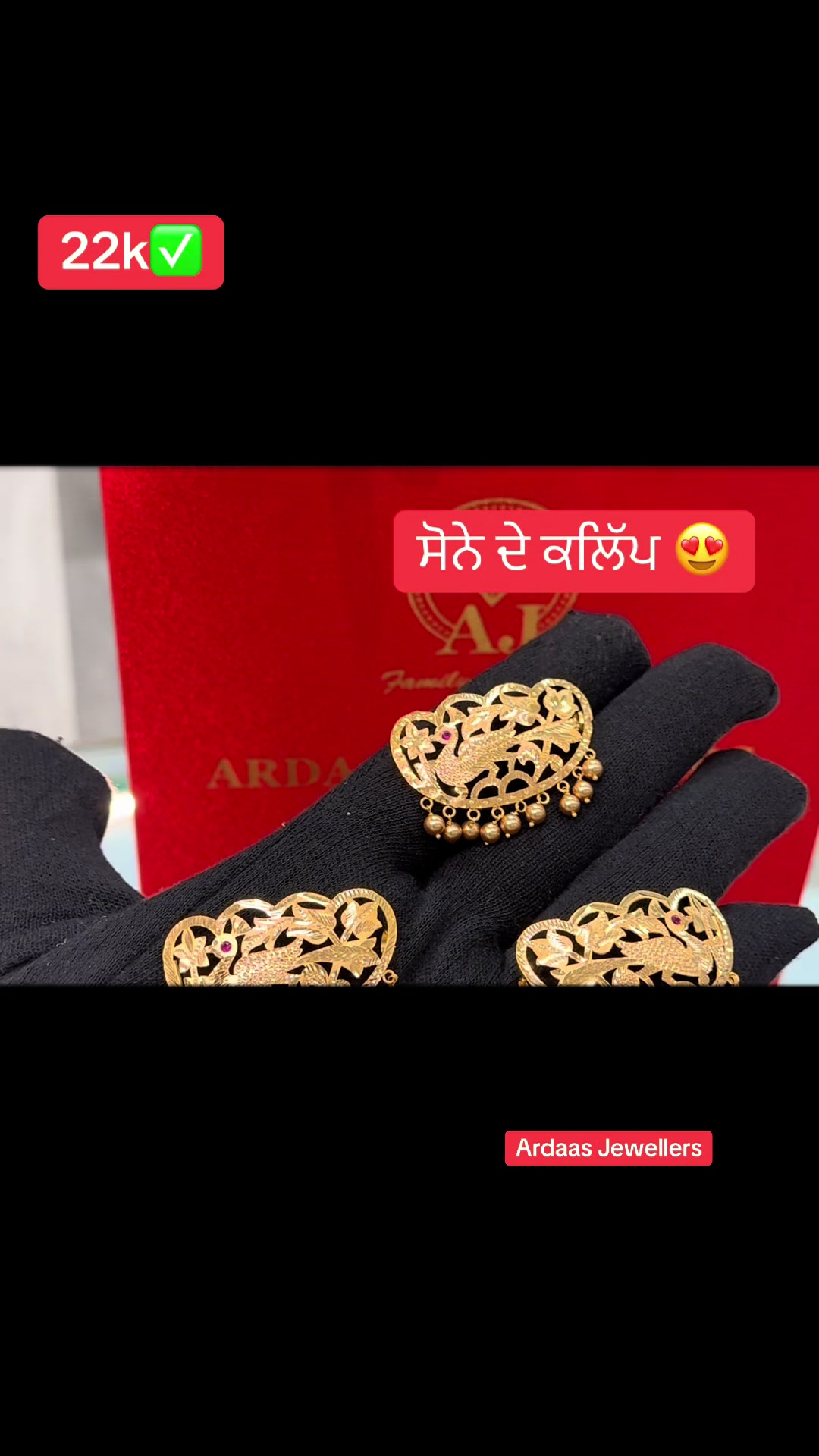 @Ardaas Jewellers
