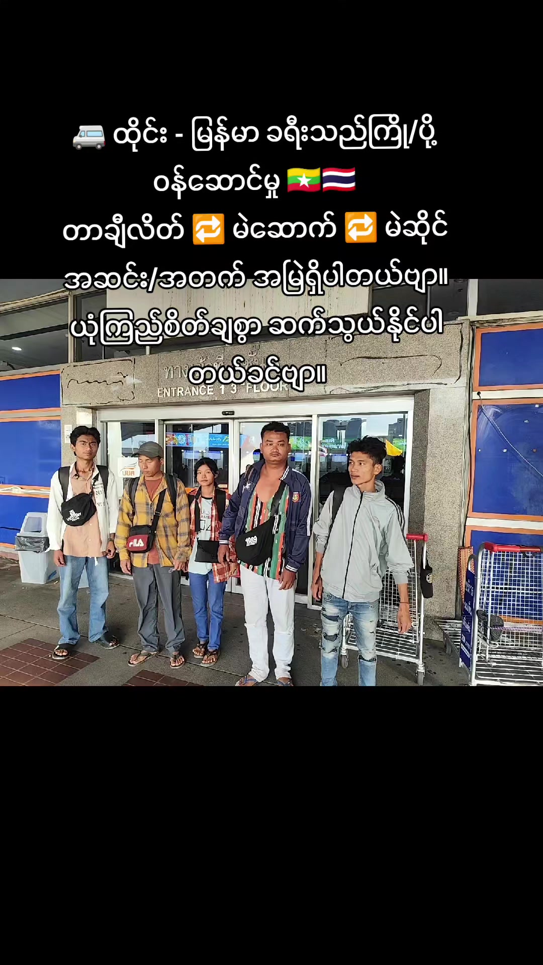 @Ko Shine ð¹ðð²ð²