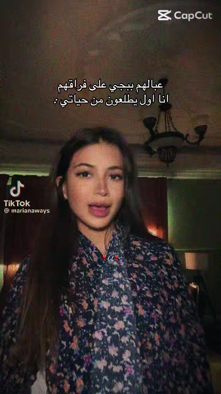 @لولي🌷