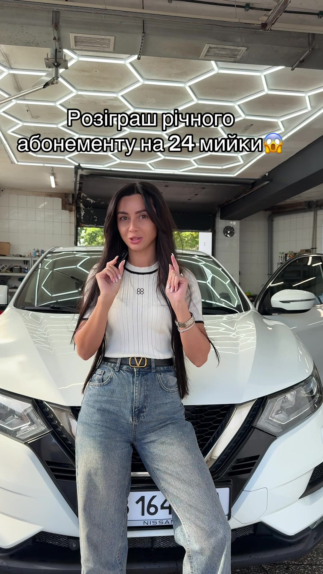 @ще та цяця🥰