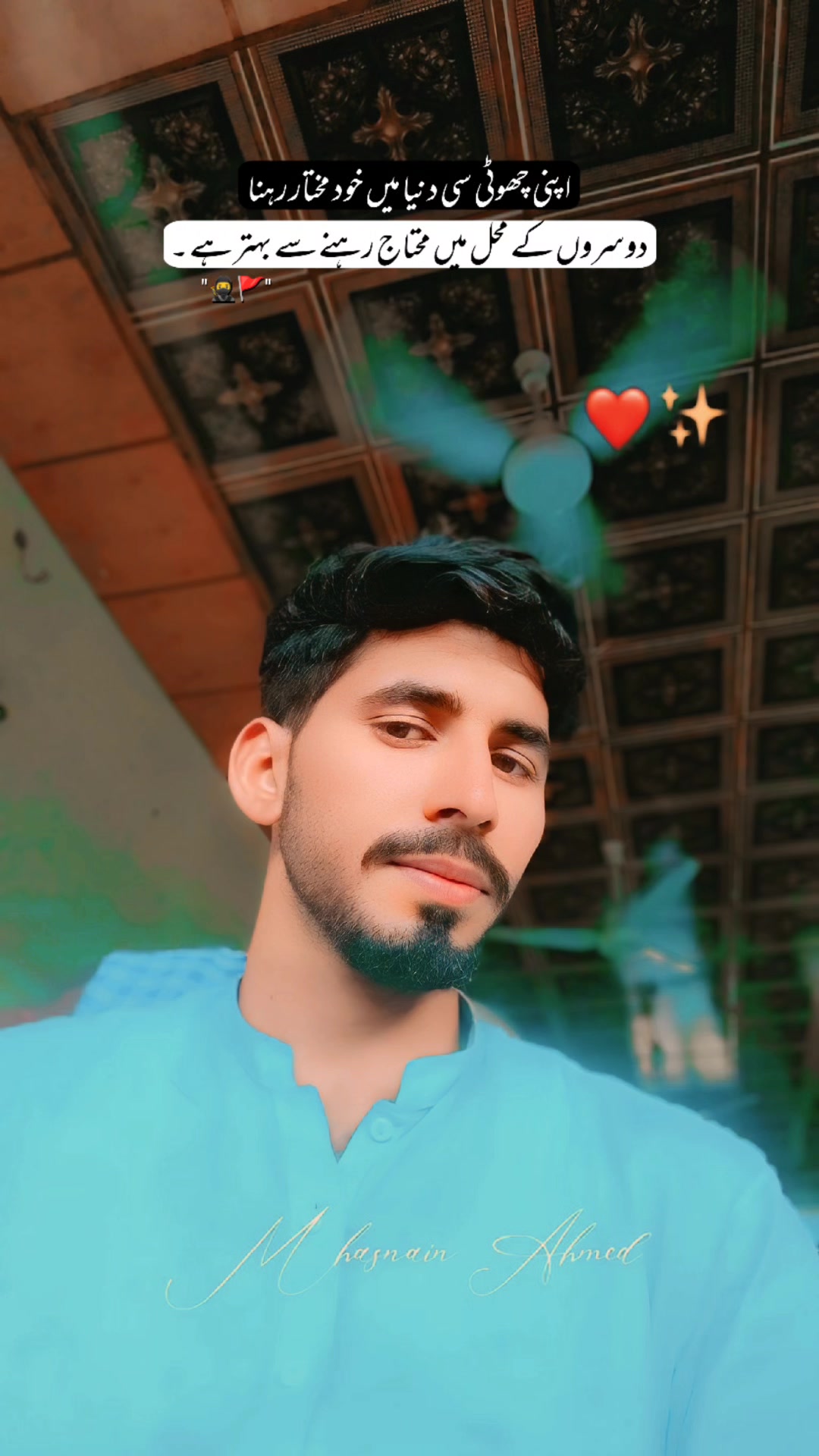 @✨⚔️&times;͜&times;.ＭＨＡＳＮＡＩＮ.&times;͜&times;✨⚔️