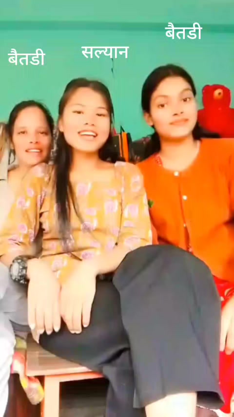@सि"ta'