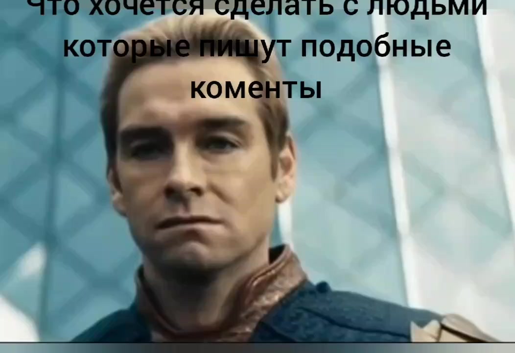 @я настоящий Базз лайтер