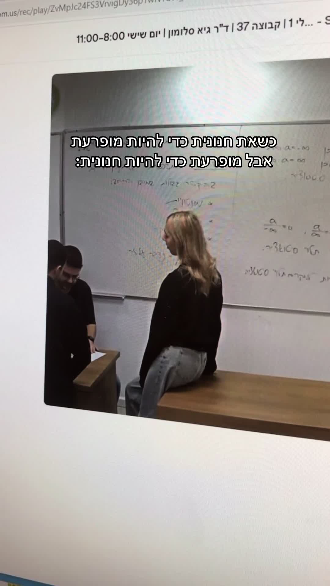 @OmerLevi