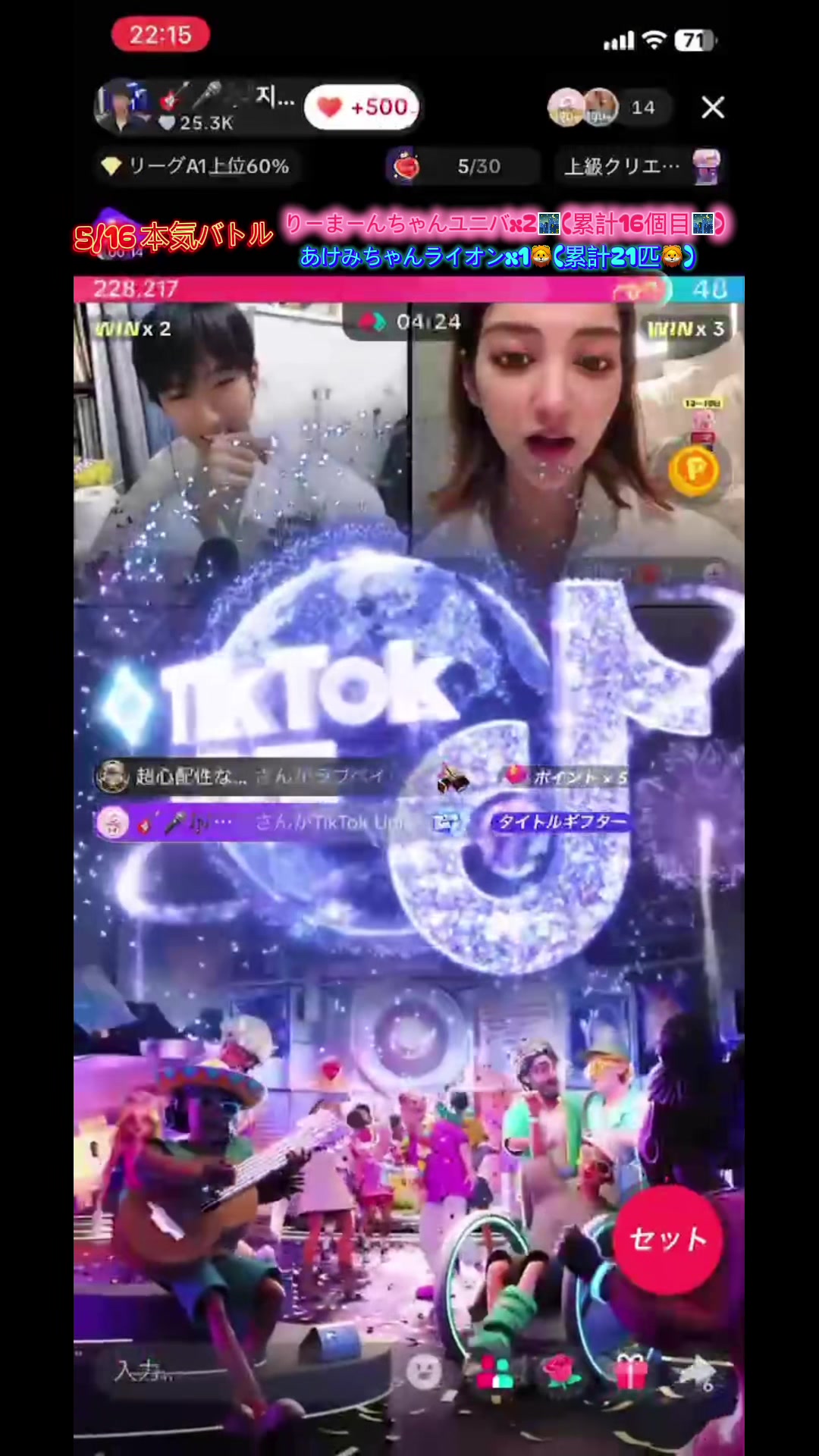 @🎉6/27 100DAY🎸🎤🎶지영ジヨン🍳🧸👑