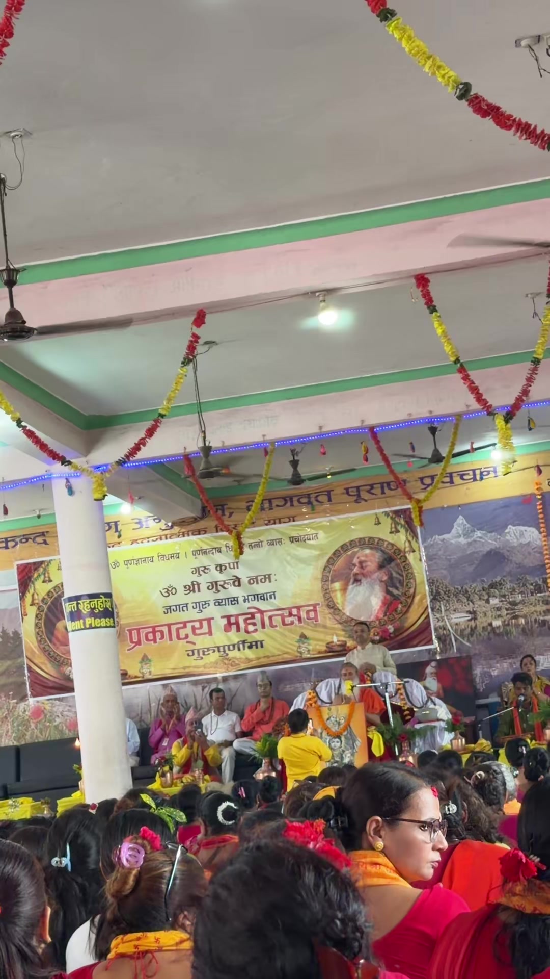 @Maya Devi Poudel