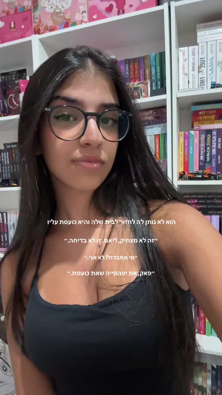 @LAbookreads