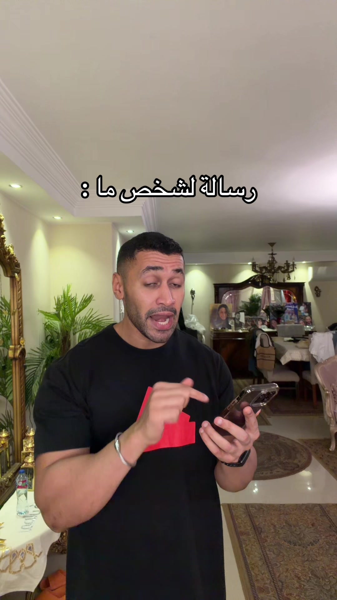 @Moheeb Emad