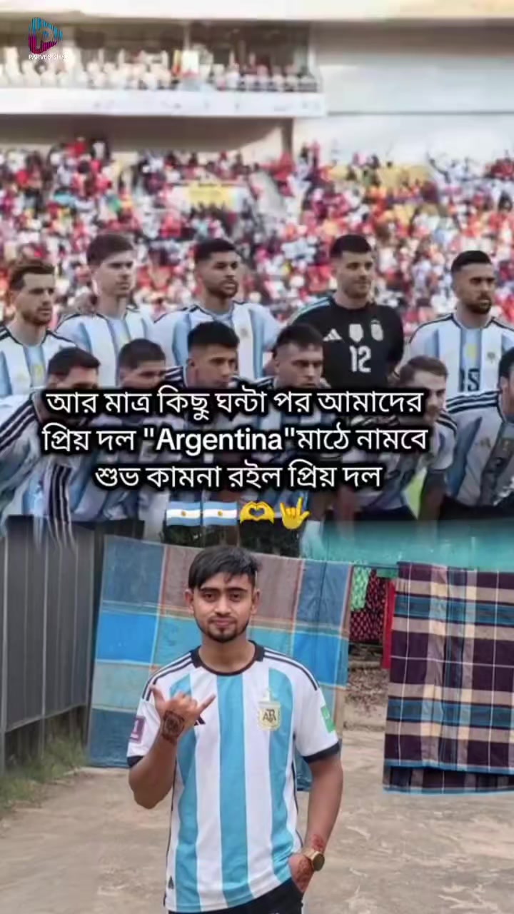 @দুষ্ট🪴ছেলে🪴সিলেটি🪴ফুয়া 🦋?