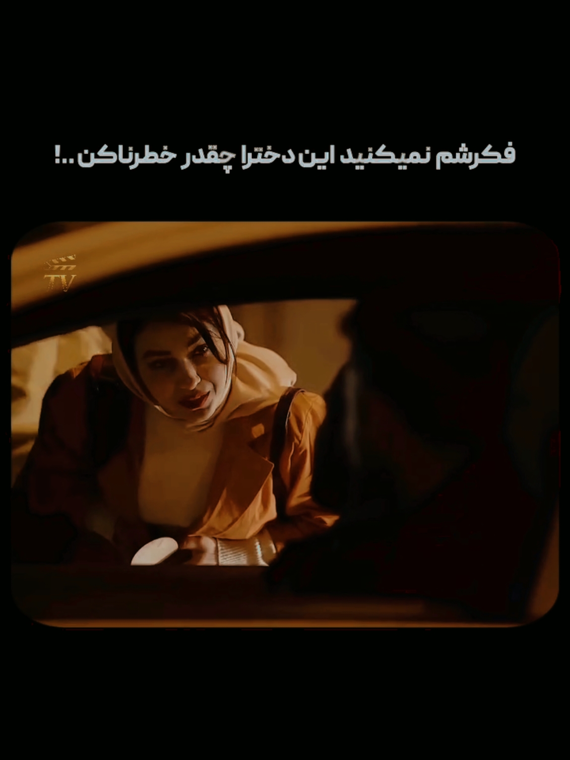 @๛⍣𝗡𝗲𓄼𝗣𝗲𝗻𓄼𝘁𝗵𝗲𓄼𝗤⍣ ꃢ☽