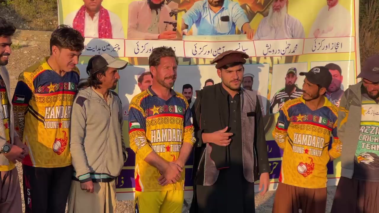 @HAMDARD CRICKET TEAM