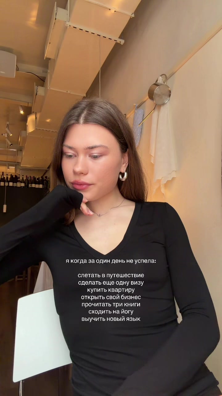 @катя романова