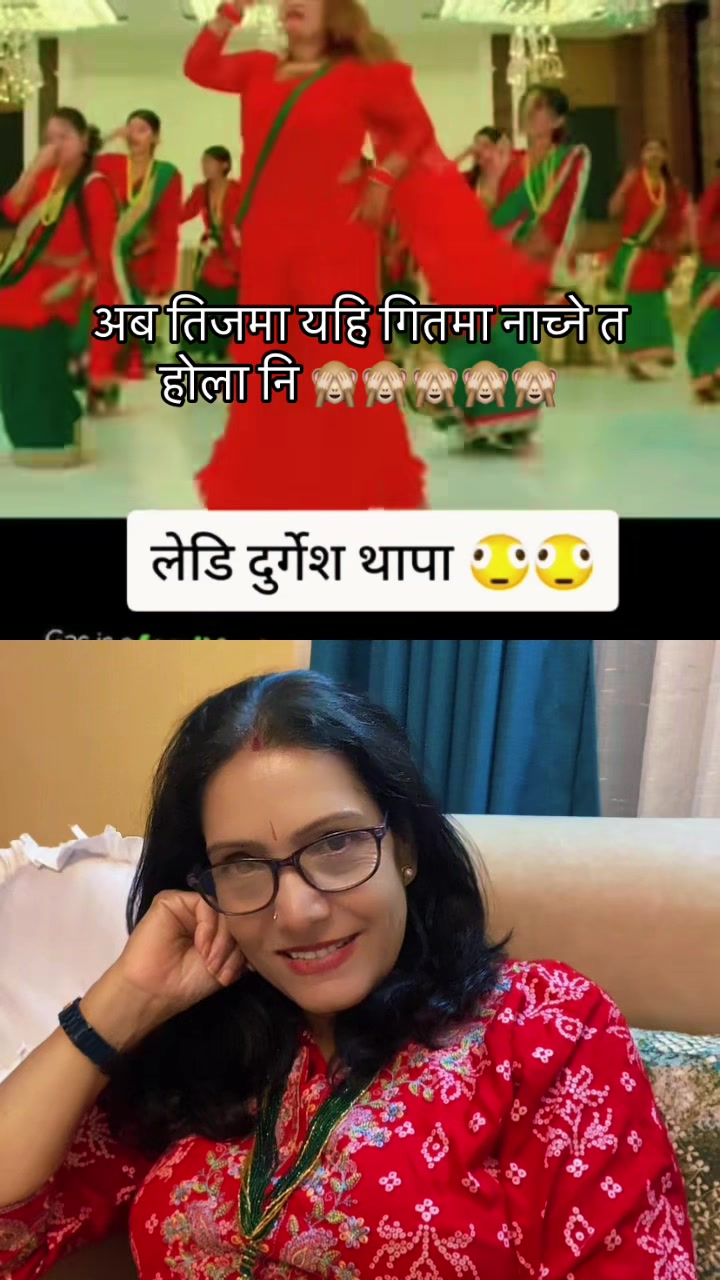@Sumitra Adhikari 🧿