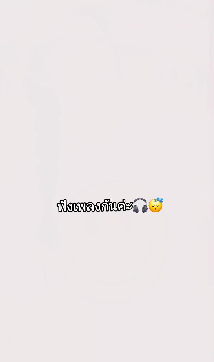 @🌞 จิ๊กกี๋ 🌻🌈