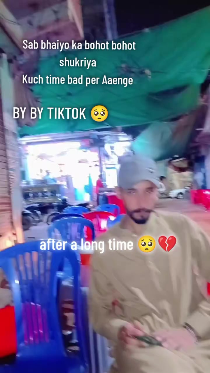 @JANWAR HON MANOO KA 🥺💔