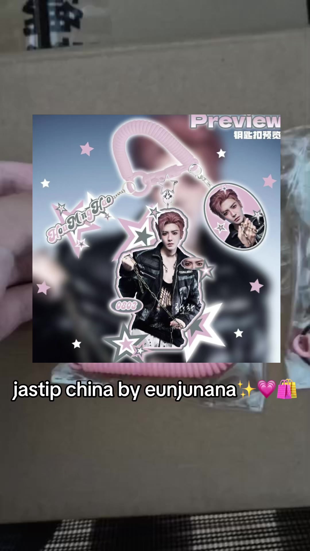 @韩霓 jastip china-indo 🇨🇳🇮🇩