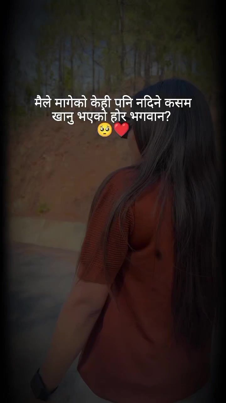 @मिस तुल्सा 🙏