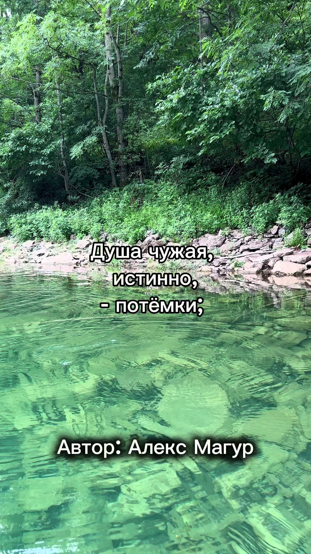 @EKstikh