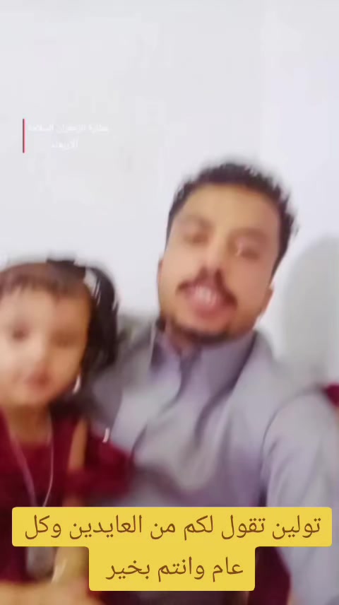 @سعيد نظير العزعزي