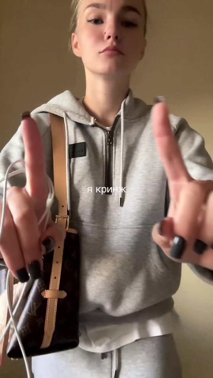 @ариша