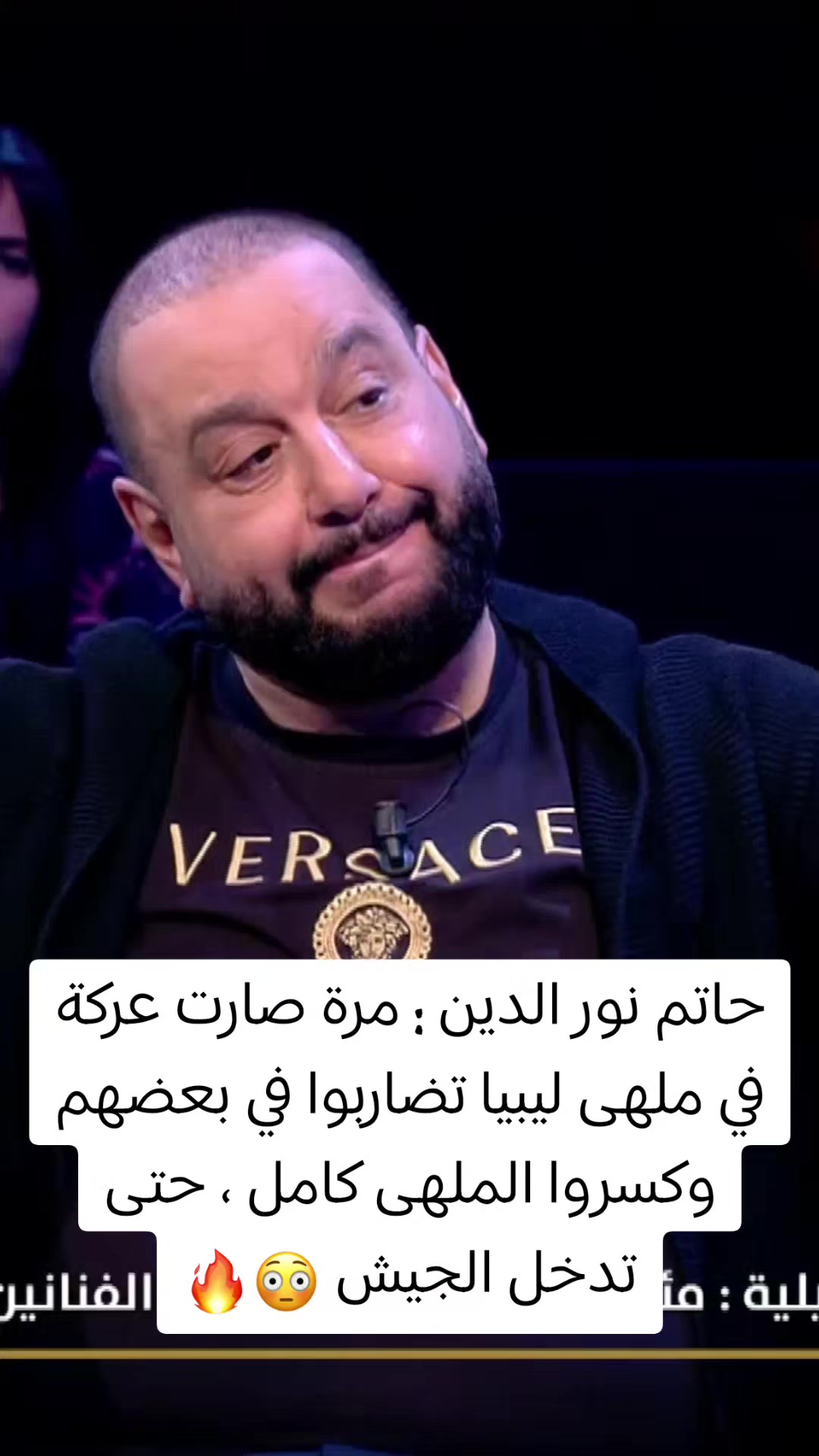 @TN S