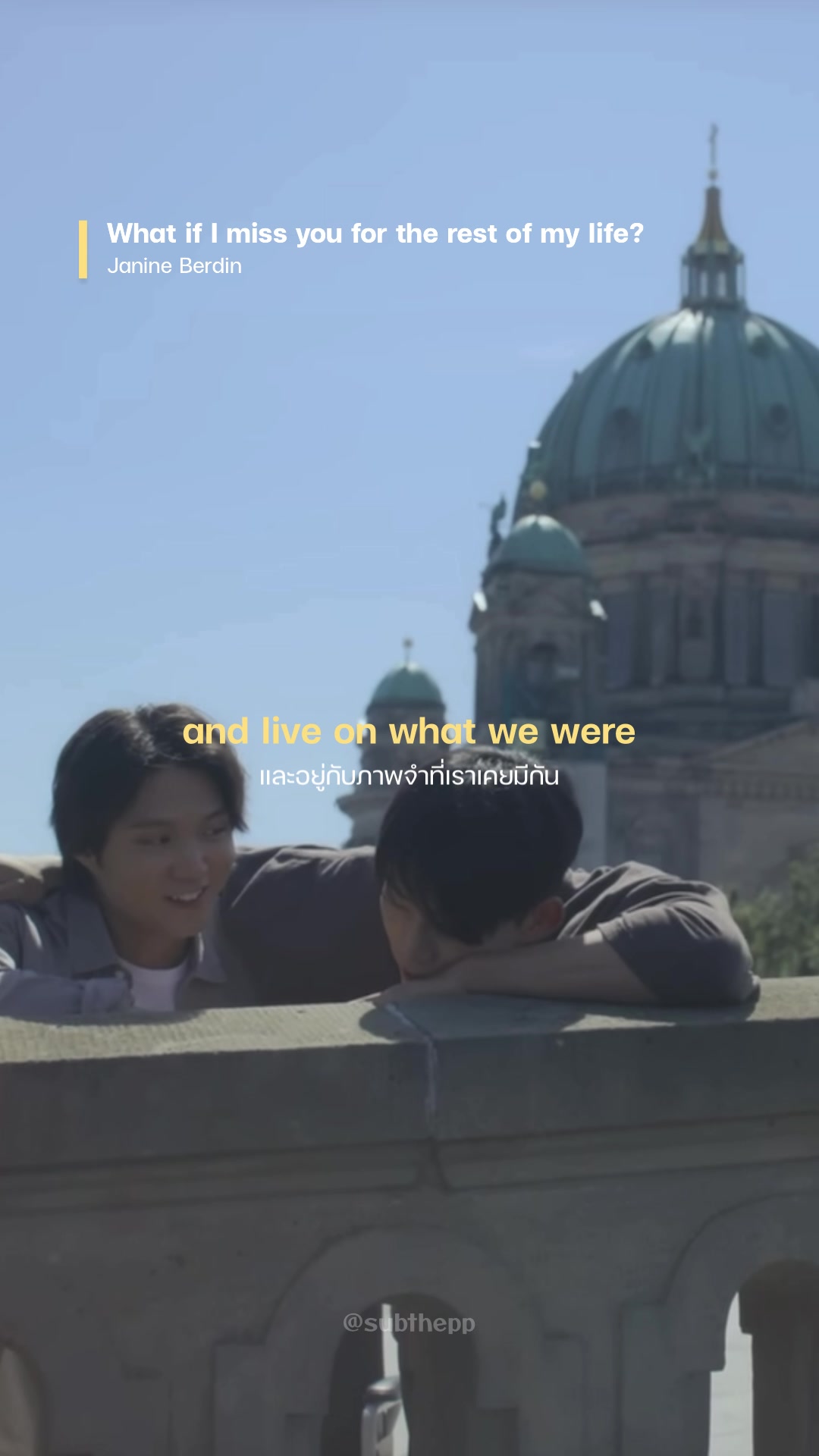 @subthepp