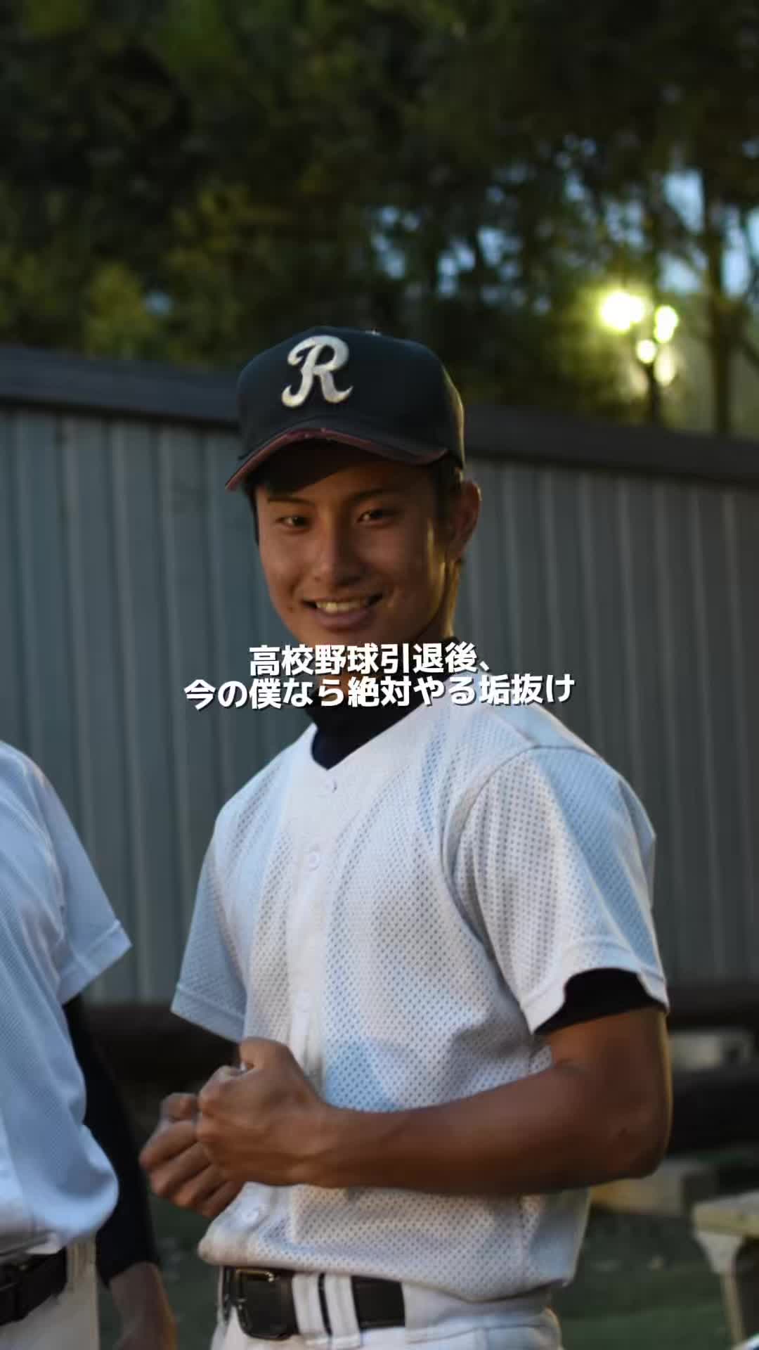 @ryoji