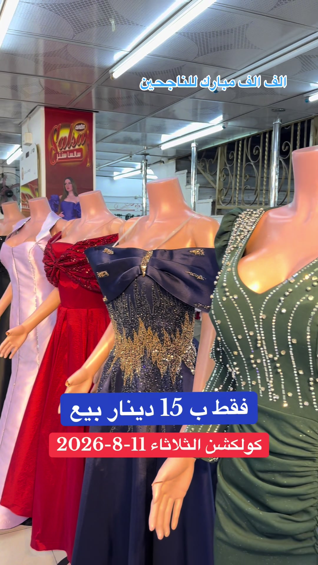 @mohammadhassanabomah