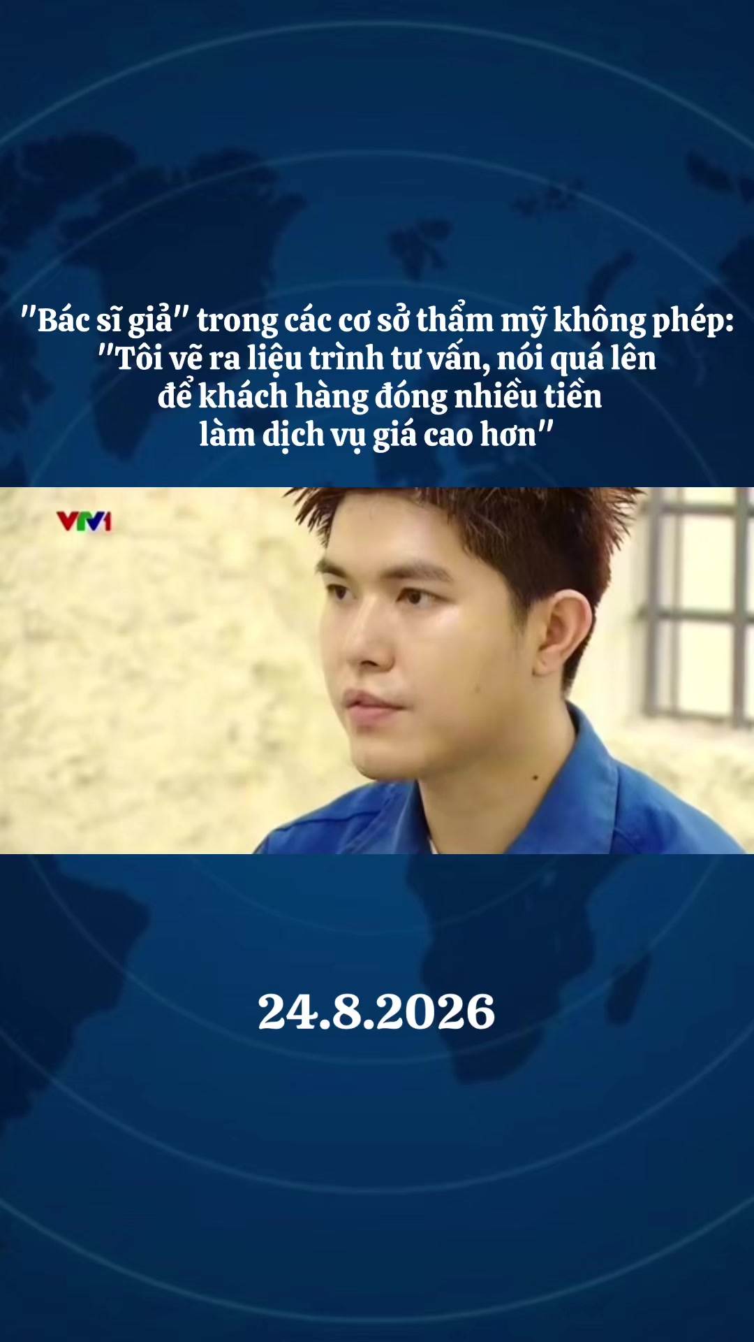 @Tin Tức 🇻🇳
