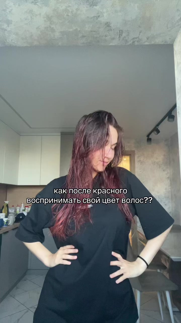@тгк: wvairyyy