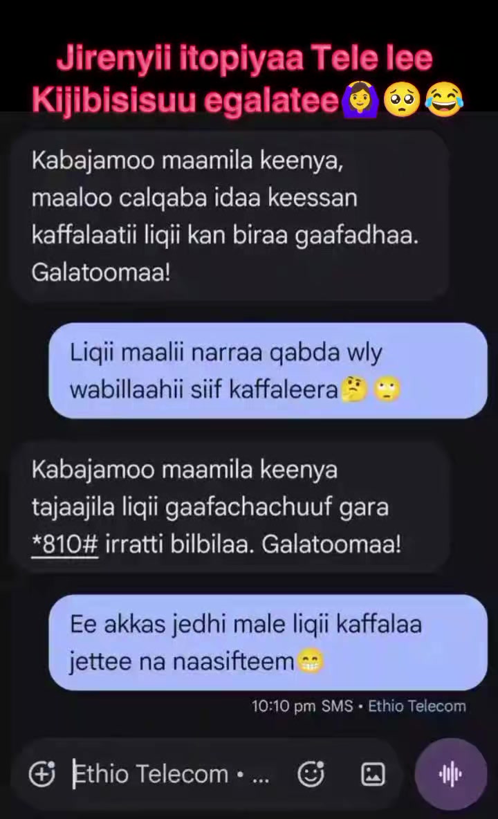 @﷽≛⃝.𝐀𝐥𝐥𝐡 𝐢𝐬 𝐨𝐧𝐞✅𝐒:❦