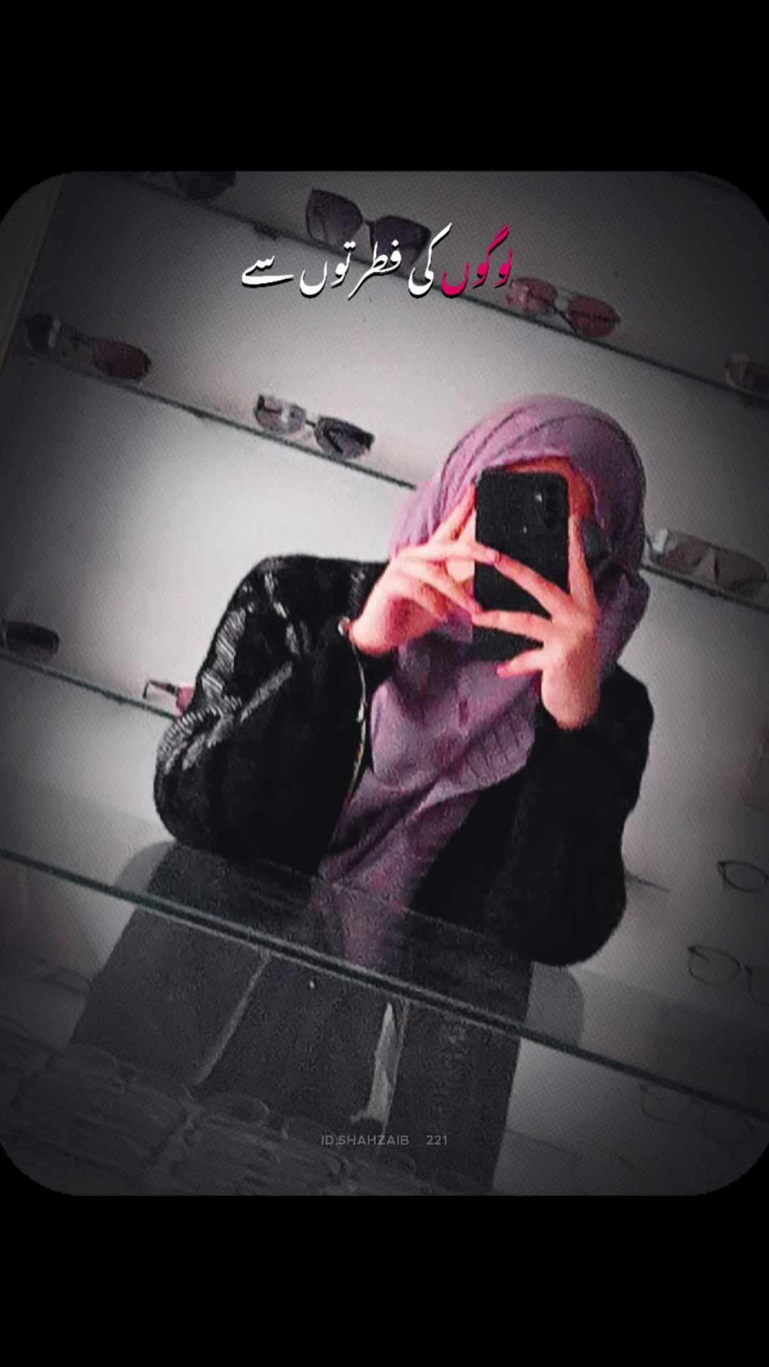 @사랑 해요 PāĞĄľ 🥺♥️
