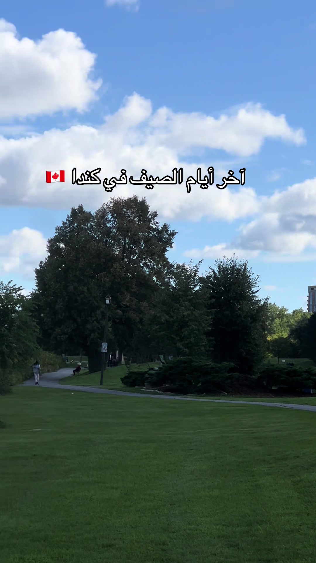 @Canada Family