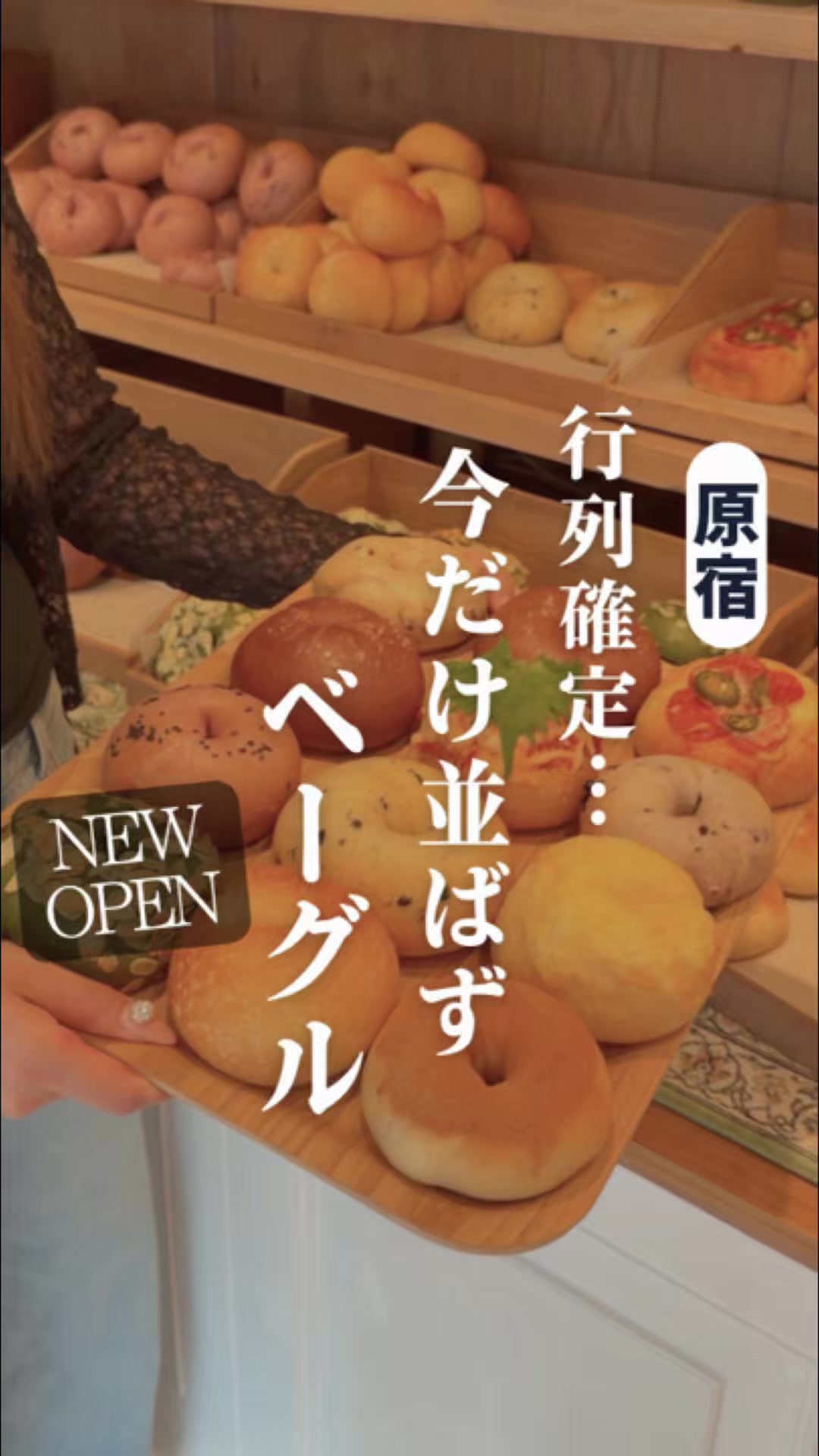 @qk東京グルメ/東京ビュッフェ食べ放題