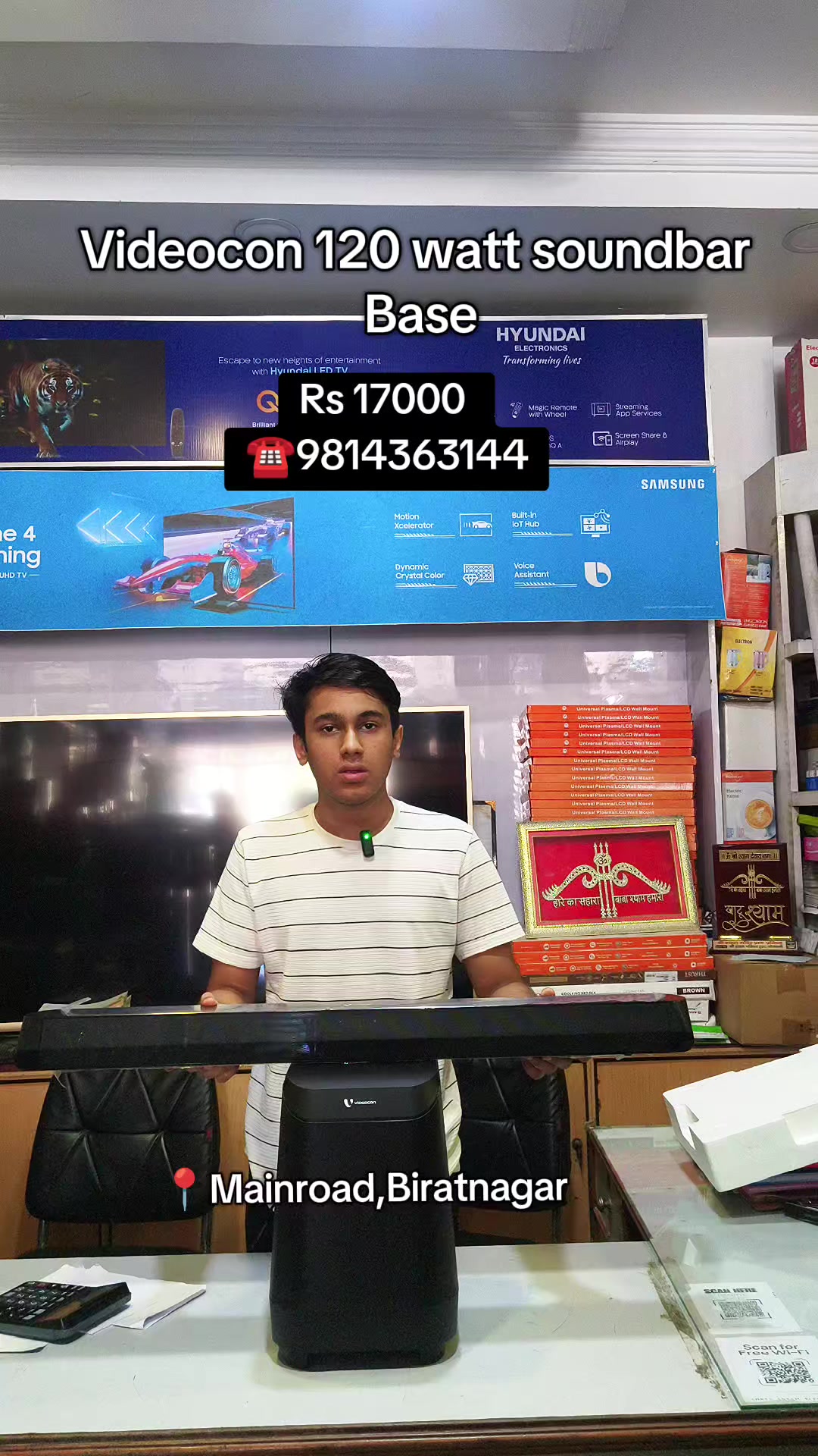 @Shree Shyam Electronics