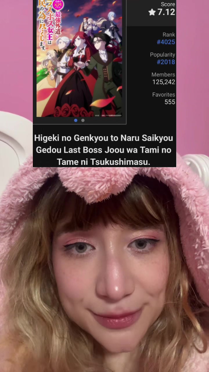 @Kawaii 💕