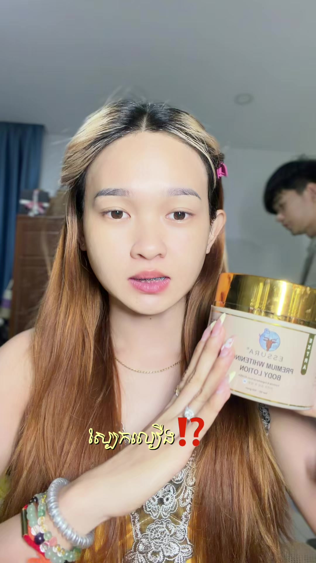 @𝕮𝖍𝖎𝖎 𝖈𝖍𝖎𝖎